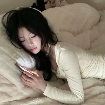 再见，总有一天